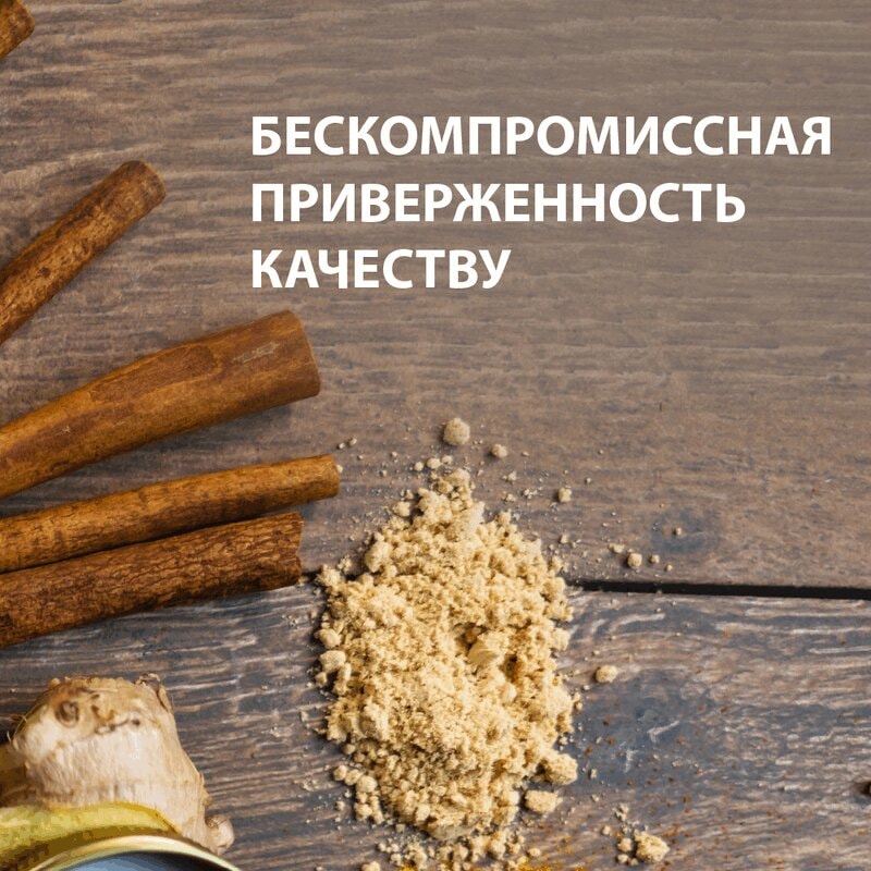 Solgar Ацидофилус Плюс капсулы 60 шт