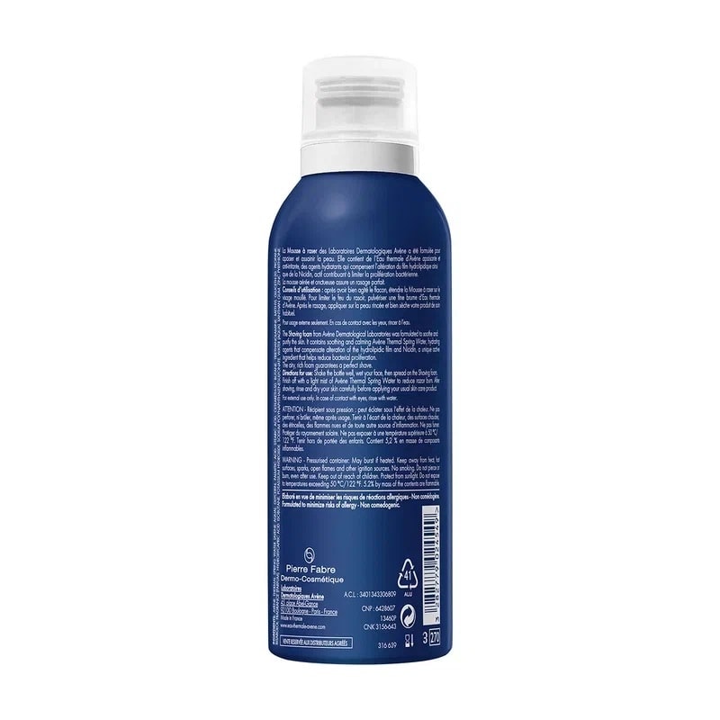 Avene Men Пена для бритья 200 мл