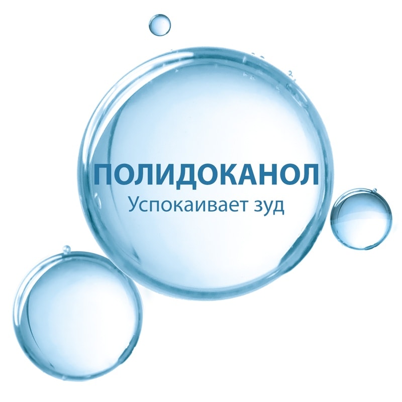 Ducray Sensinol Шампунь защитный физиологический 200 мл