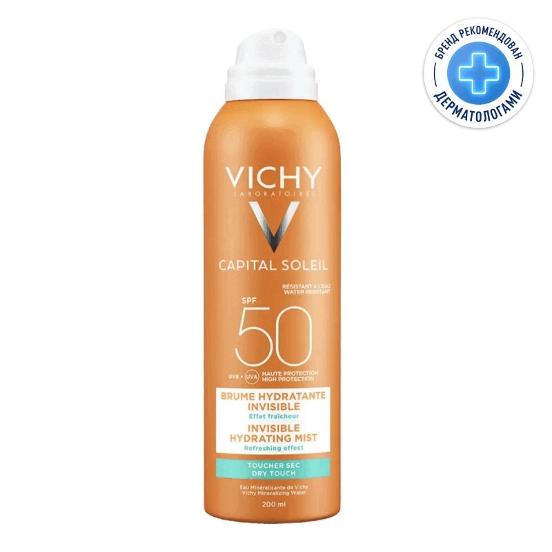 Vichy Capital Soleil Спрей-вуаль солнцезащитный увлажняющий SPF 50 200 мл