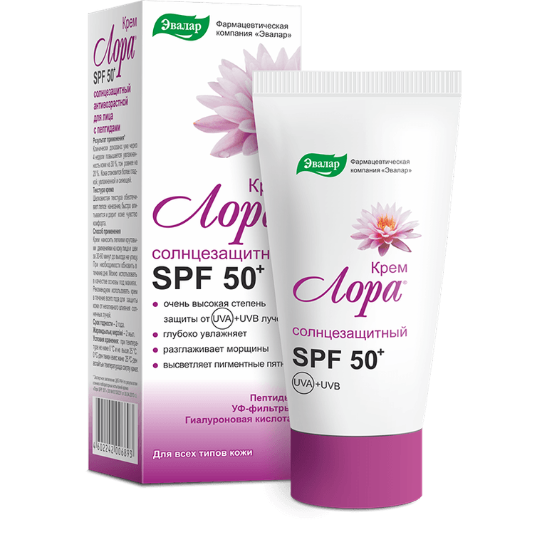 Эвалар Лора Крем для лица солнцезащитный антивозрастной SPF 50+ 30 мл