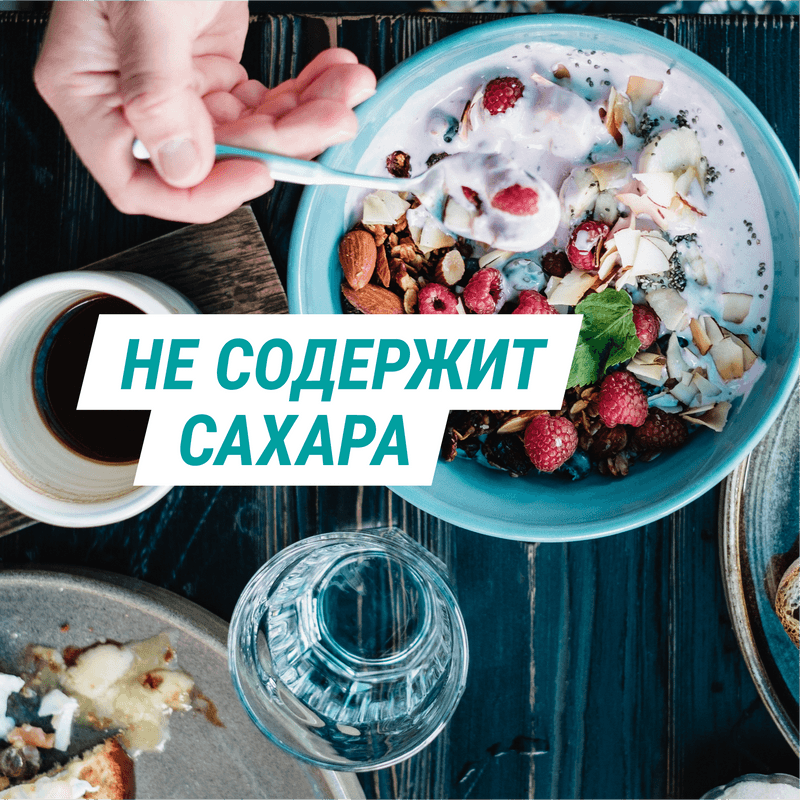 Гевискон Форте при беременности суспензия без сахара Мята 10 мл 12 шт