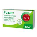 Розарт таблетки 40 мг 30 шт