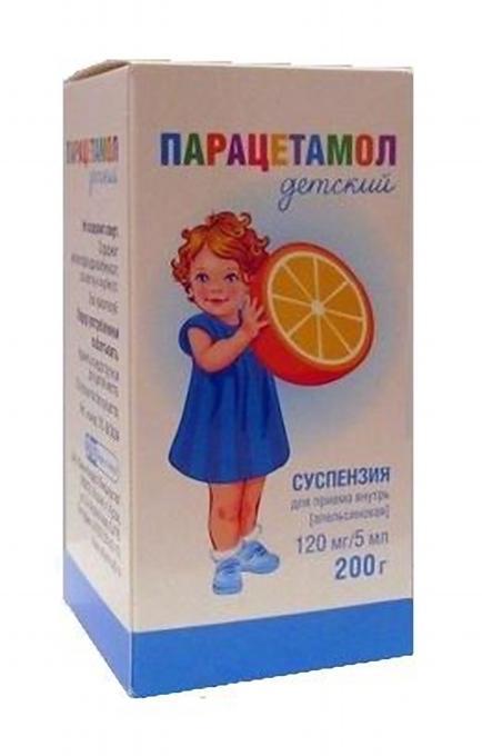 Парацетамол детский суспензия для детей 120 мг/5 мл фл.200 г Апельсин .