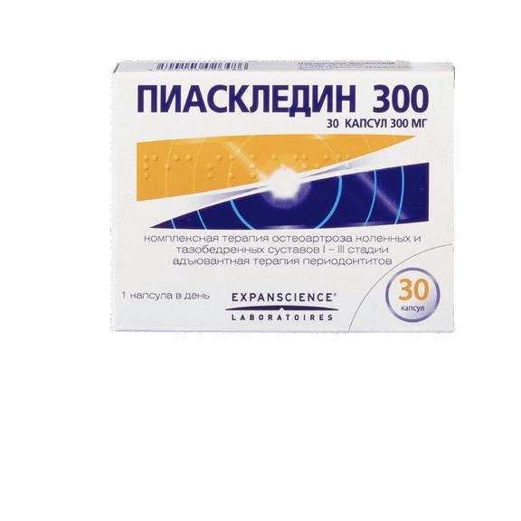 Пиаскледин 300 капсулы 300 мг 30 шт цена в аптеке,  в Санкт .