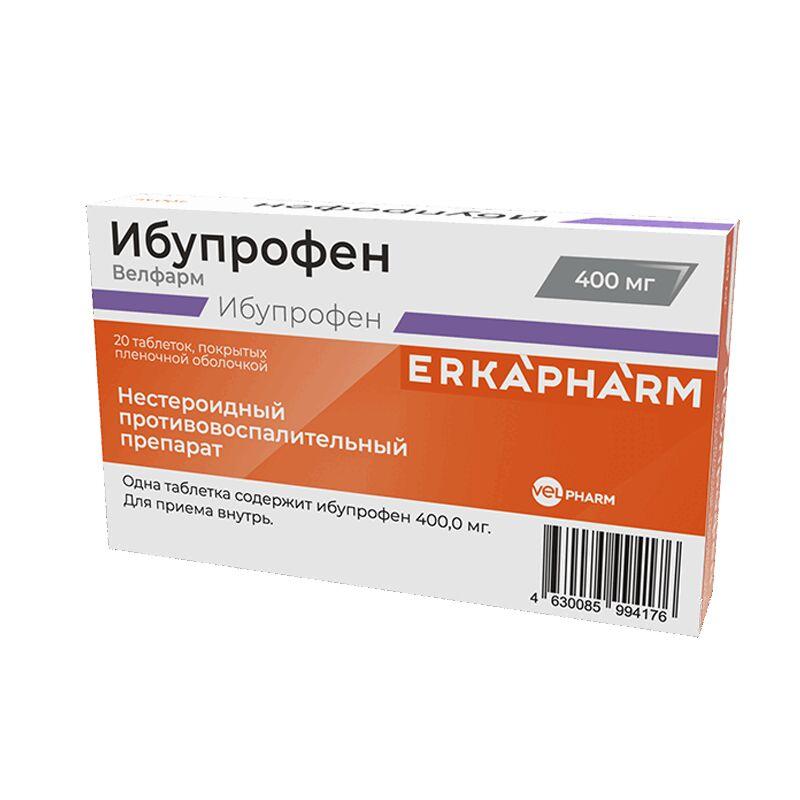 Ибупрофен Велфарм таблетки 400 мг 20 шт цена в аптеке,  в Санкт .