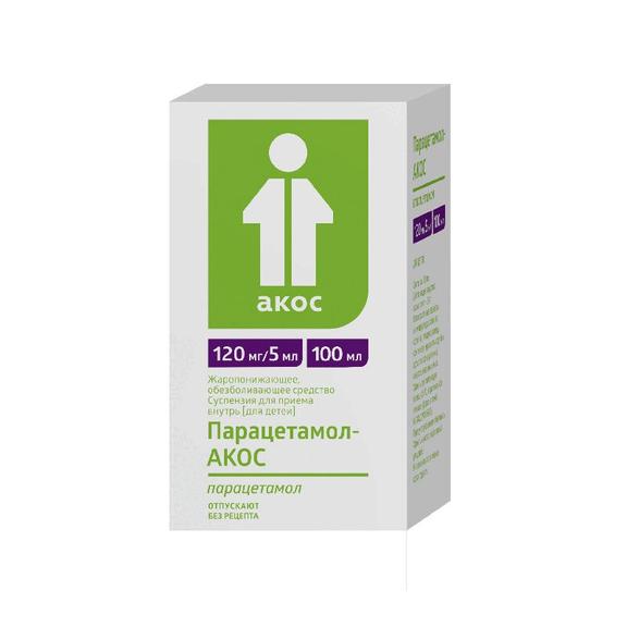 Парацетамол-AKOS суспензия для приема внутрь флакон 120мг/5мл фл.100мл .
