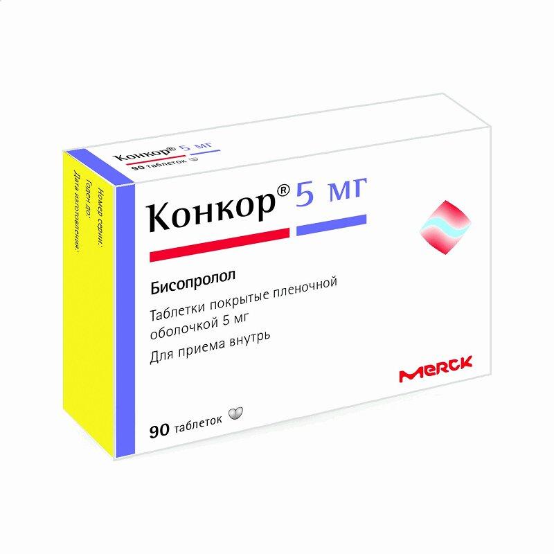 Конкор таблетки 5 мг 90 шт цена в аптеке,  в Санкт-Петербургe с .