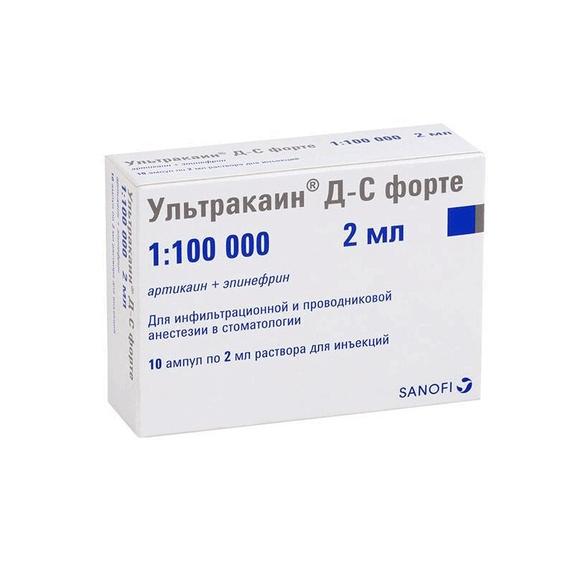 Ультракаин Д-С форте раствор 40 мг+0,01 мг/ мл амп.2 мл 10 шт цена .