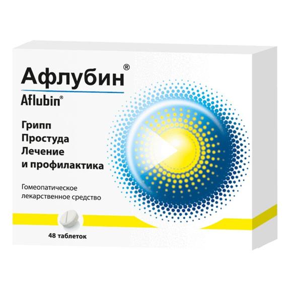 Афлубин таблетки 48 шт  в Санкт-Петербургe по цене от 677 руб с .