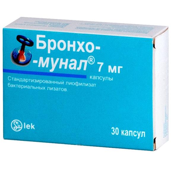 Бронхо-мунал капсулы 7 мг 30 шт  в Санкт-Петербургe по цене от .