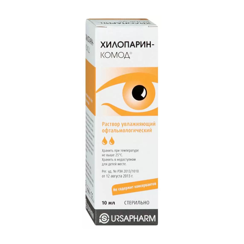 Изображение товара Хилопарин-Комод 1 мг+1300 ME/мл увлажняющее средство для глаз 10 мл