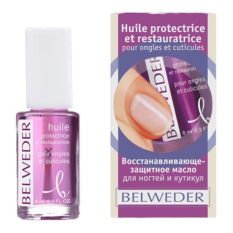 Изображение товара Масло для кутикулы и ногтей Belweder восстанавливающе-защитное 8 мл с лавандой