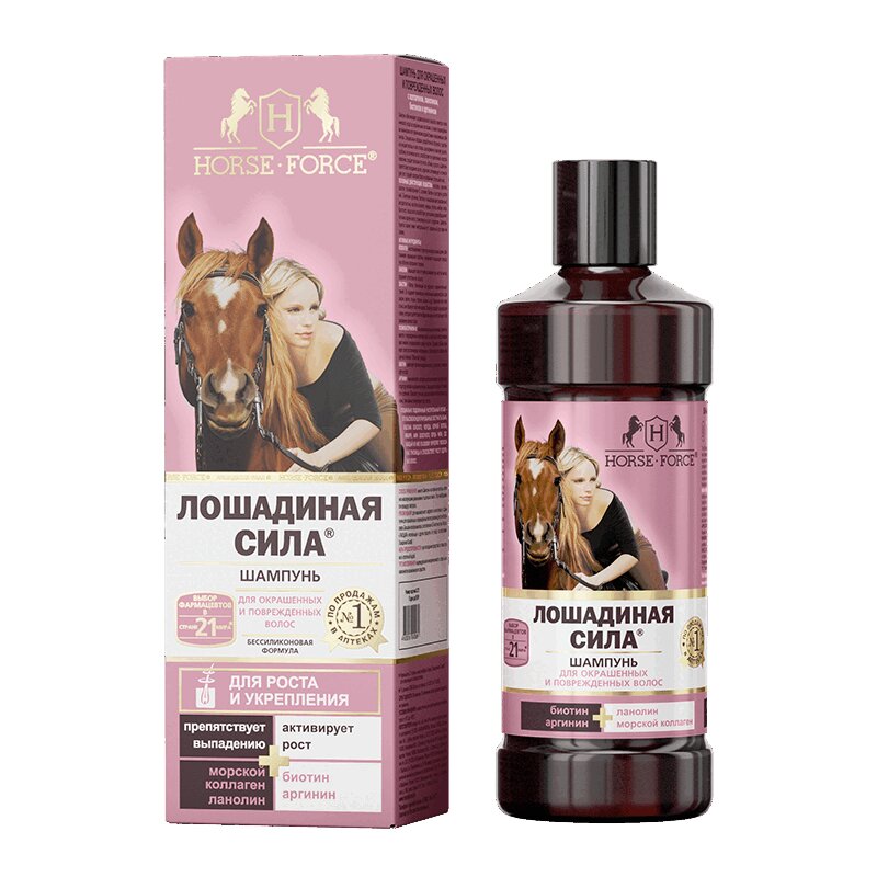 Изображение товара Лошадиная сила Шампунь для окрашенных и поврежденных волос 500 мл