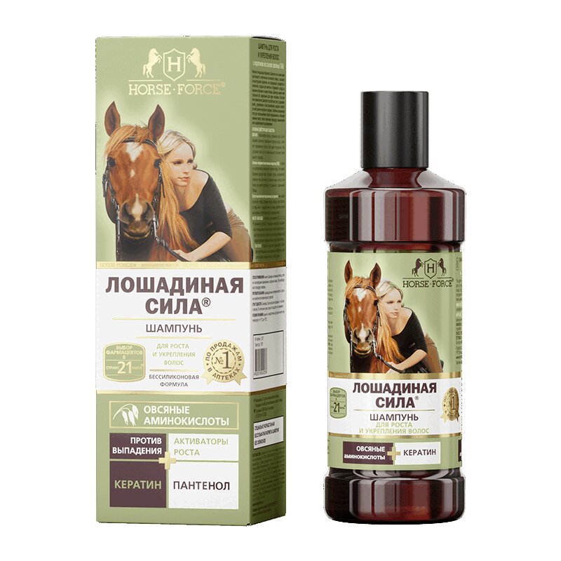 Изображение товара Шампунь для роста и укрепления волос Лошадиная сила с кератином и овсяными аминокислотами 250 мл