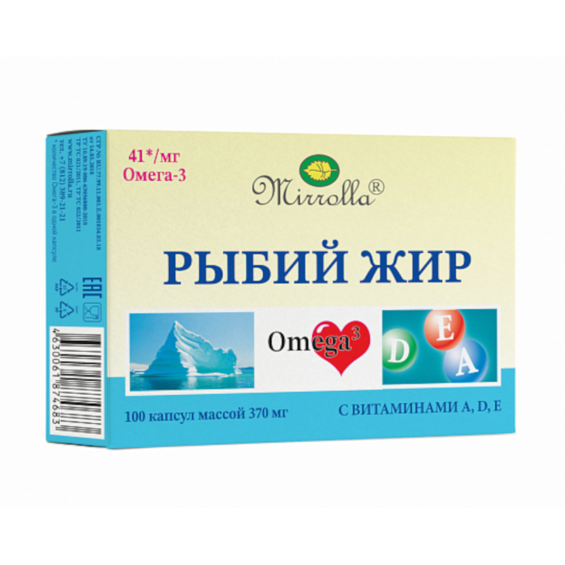 Изображение товара Рыбий жир с витаминами А D Е капсулы 100 шт Мирролла для укрепления иммунитета