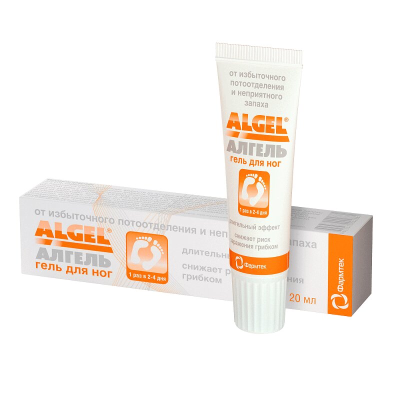 Изображение товара Гель для ног Алгель 20 мл регулирует гипергидроз и повышенную потливость
