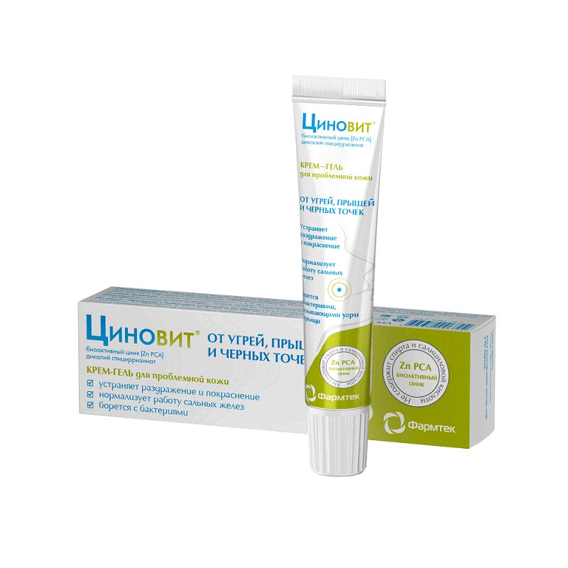 Изображение товара Циновит крем-гель для проблемной кожи 35 мл для борьбы с угрями и воспалением
