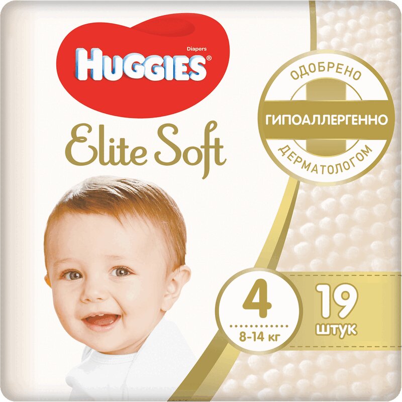 Изображение товара Huggies Elite Soft 4 Подгузники детские 8-14 кг 19 шт