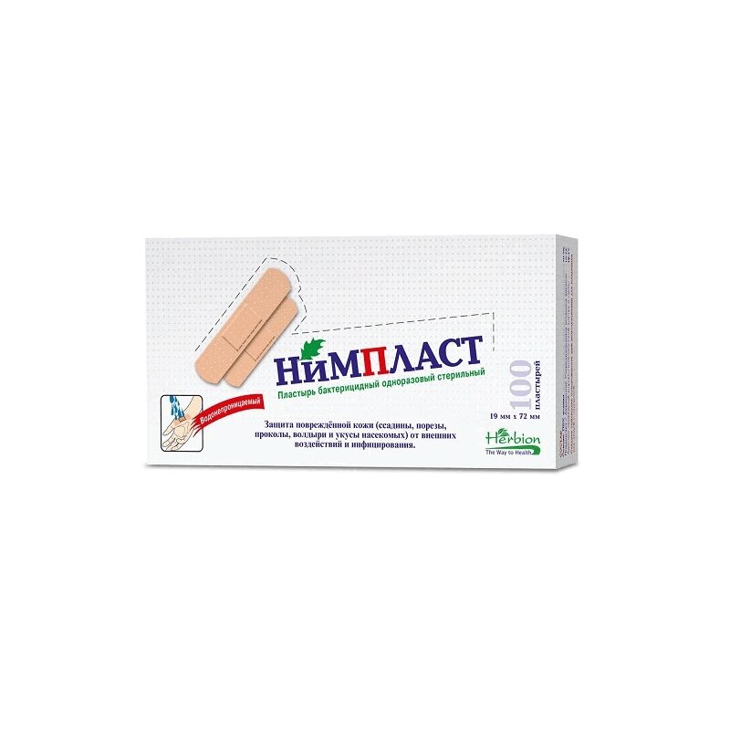 Изображение товара Бактерицидный водостойкий лейкопластырь Нимпласт 1,9x7,2 см 100 шт