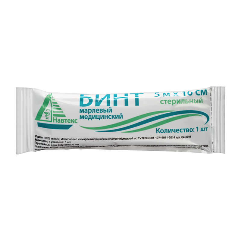 Изображение товара Навтекс Бинт марлевый медицинский стерильный 5 м х 10 см