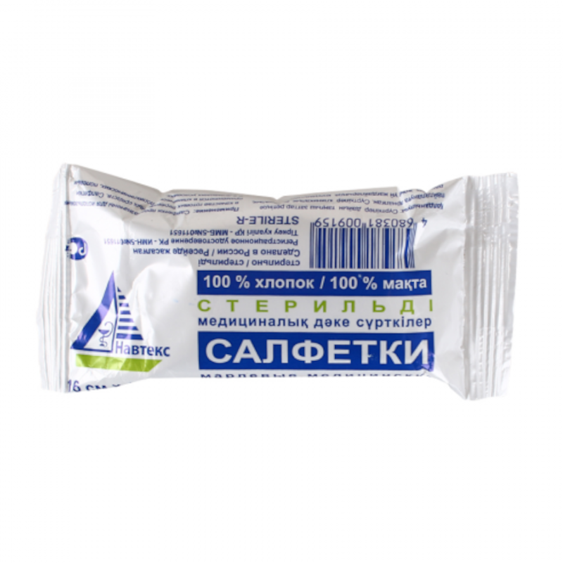 Изображение товара Навтекс марлевые стерильные салфетки 2 слоя 16х14 см 10 шт