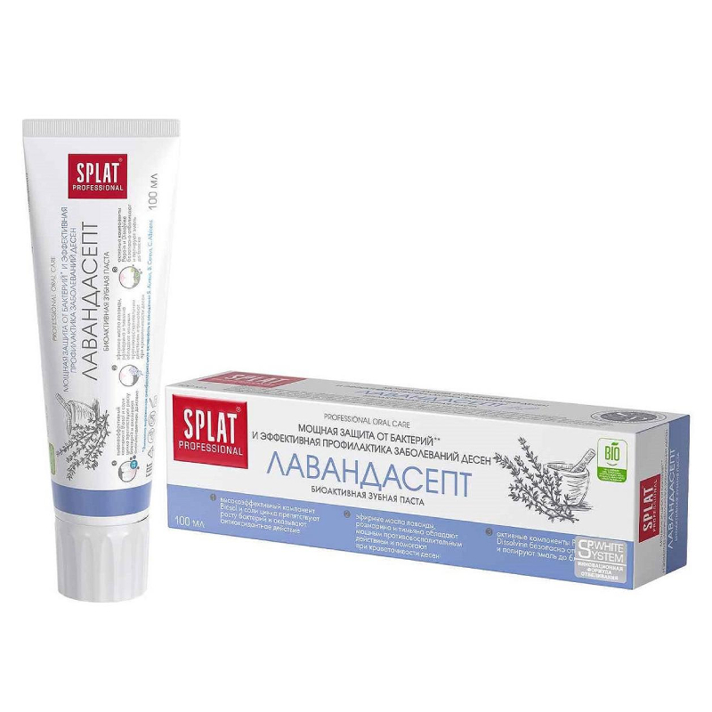 Изображение товара Зубная паста Splat Professional Лавандасепт для профилактики десен 100 мл