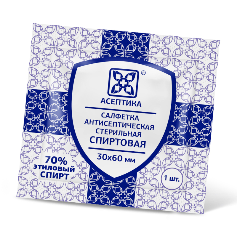Изображение товара Асептика Салфетка спиртовая антисептическая 30 мм х 60 мм