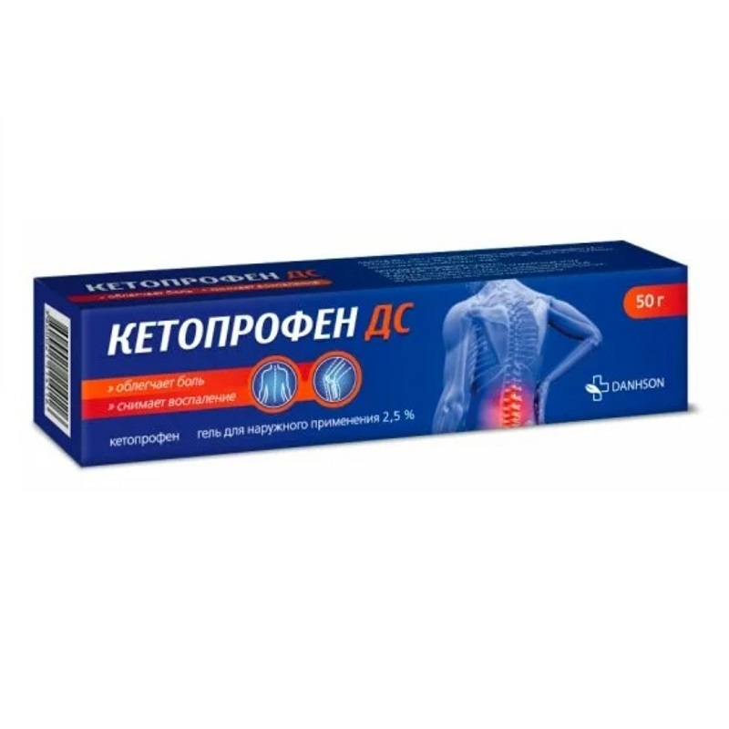 Изображение товара Кетопрофен ДС 2,5% гель для наружного применения 50 г