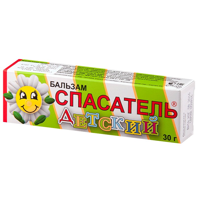 Изображение товара Детский бальзам Спасатель 30 г натуральное средство для защиты и заживления кожи