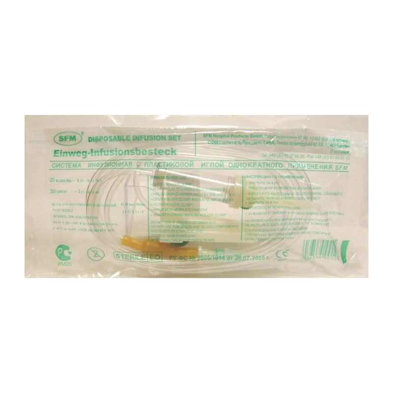 Изображение товара SFM Система для вливания инфузионных растворов