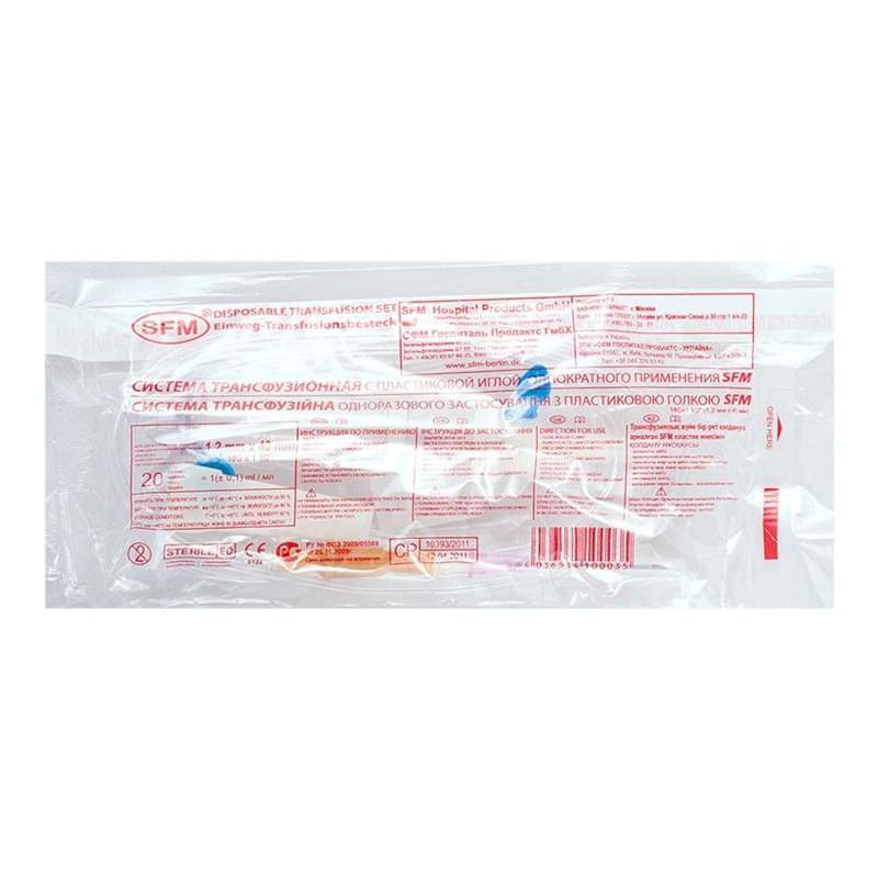 Изображение товара Система трансфузионная для переливания крови и растворов SFM Германия