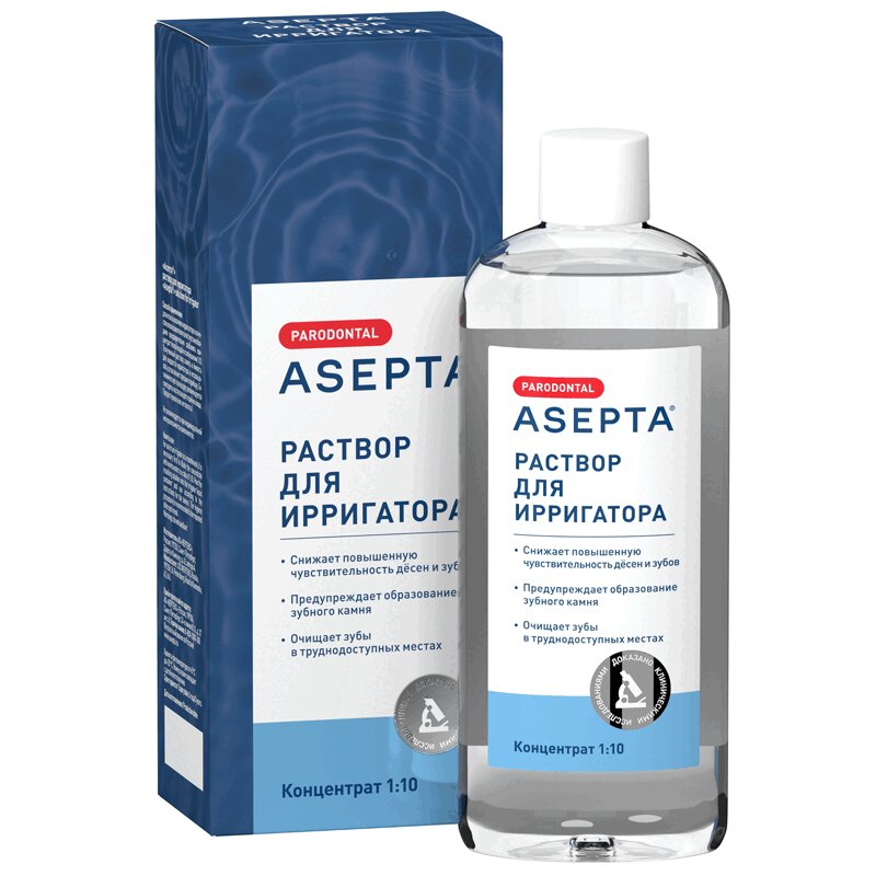 Изображение товара Раствор для ирригатора Asepta Parodontal 250 мл