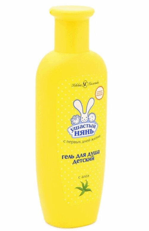 Изображение товара Ушастый Нянь Гель для душа с рождения 250 мл