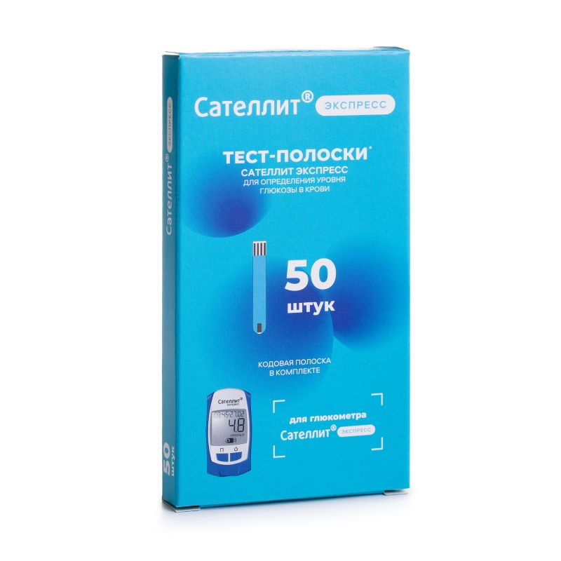 Изображение товара Тест-полоски для глюкометра Сателлит Экспресс 50 шт + кодовая полоска