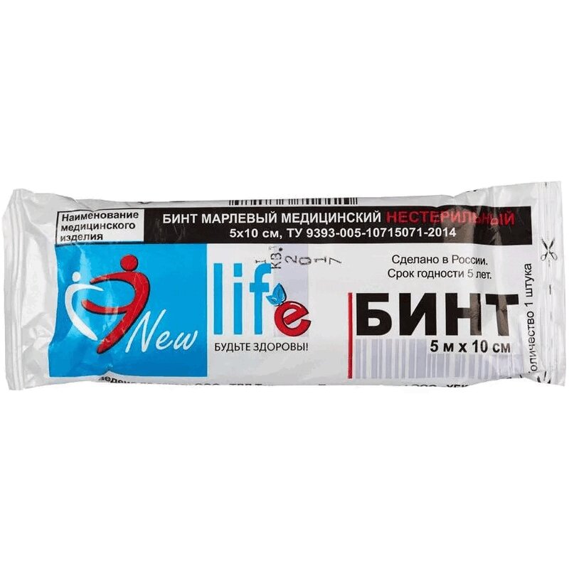 Изображение товара Life Бинт марлевый медицинский нестерильный 10 см х 5 м