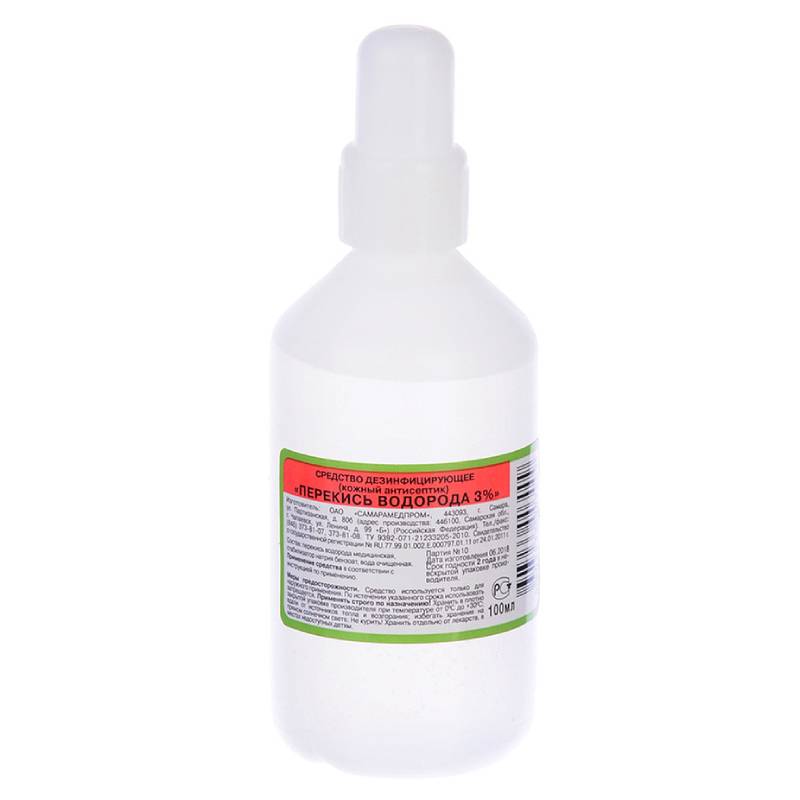 Изображение товара Перекись водорода 3% раствор для местного и наружного применения 100 мл