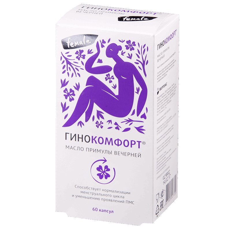 Изображение товара Гинокомфорт Масло примулы вечерней капсулы 60 шт