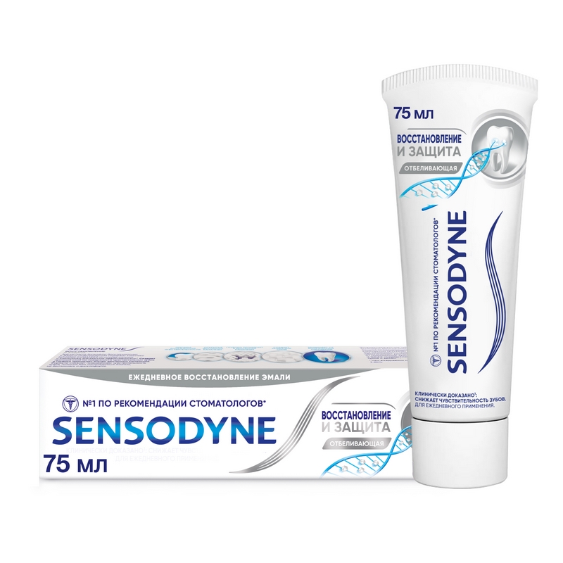 Изображение товара Sensodyne Восстановление и Защита Отбеливающая зубная паста 75 мл для чувствительных зубов