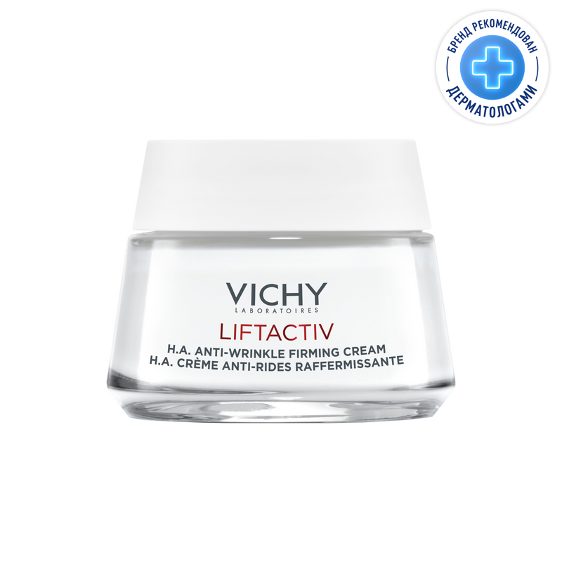 Изображение товара Vichy ЛифтАктив Гиалуроник Специалист крем для нормальной кожи 50 мл