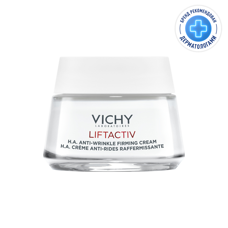 Изображение товара Vichy Liftactiv дневной крем против морщин для сухой кожи 50 мл