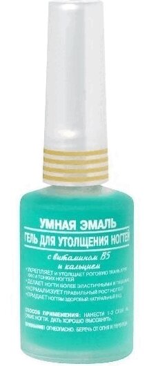 Изображение товара Френчи Умная эмаль Гель для утолщения ногтей 11 мл США