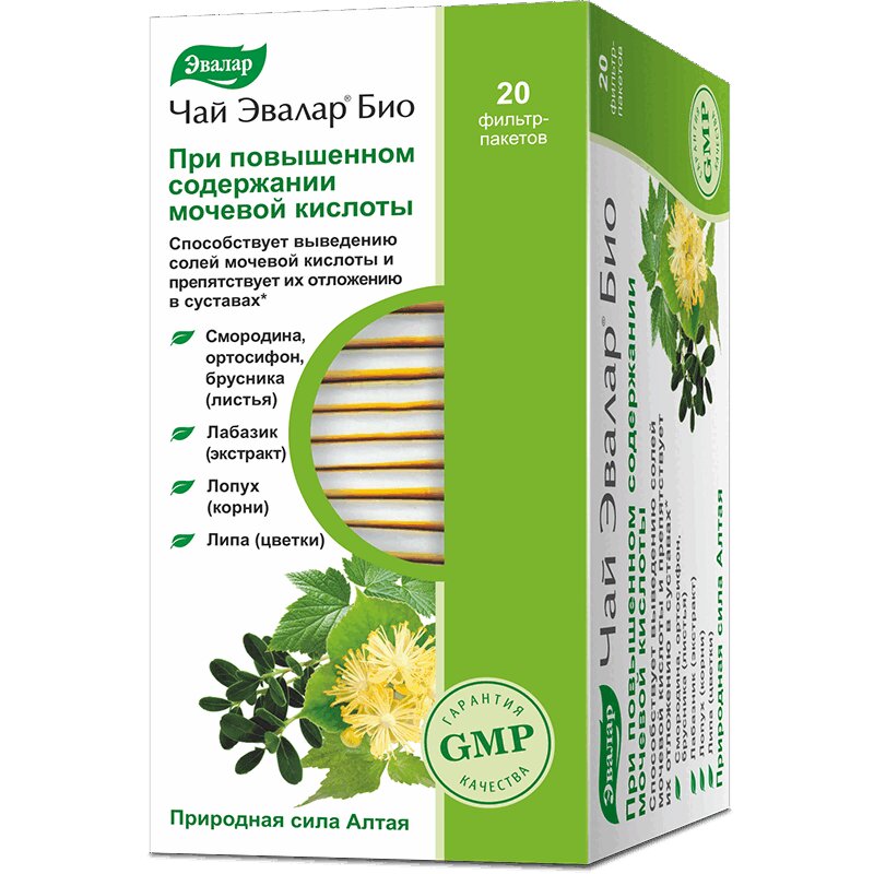 Изображение товара Эвалар Био Чай при повышенной мочевой кислоте натуральный 20 фильтр-пакетов