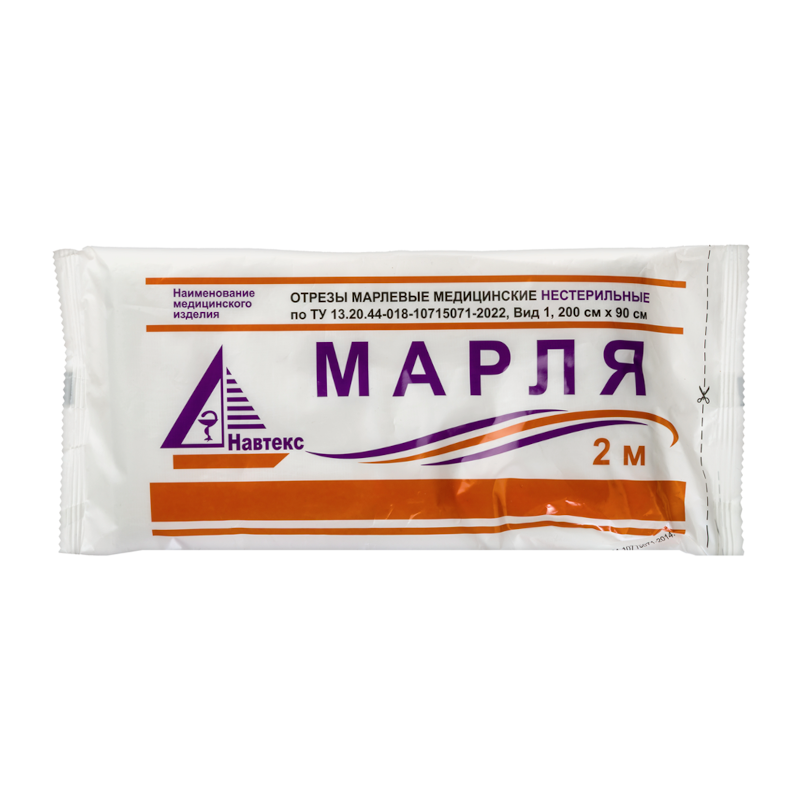 Изображение товара Навтекс Марля медицинская нестерильная 90 см х 2 м - надежное средство для медицинских целей