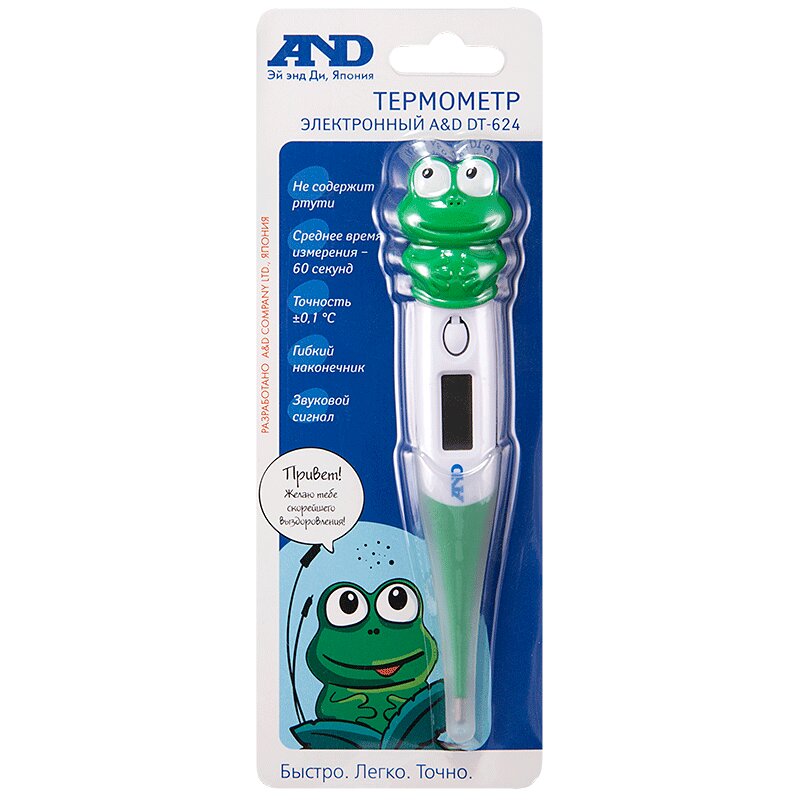 Изображение товара Электронный медицинский термометр AND DT-624 с насадкой Лягушка для детей и взрослых