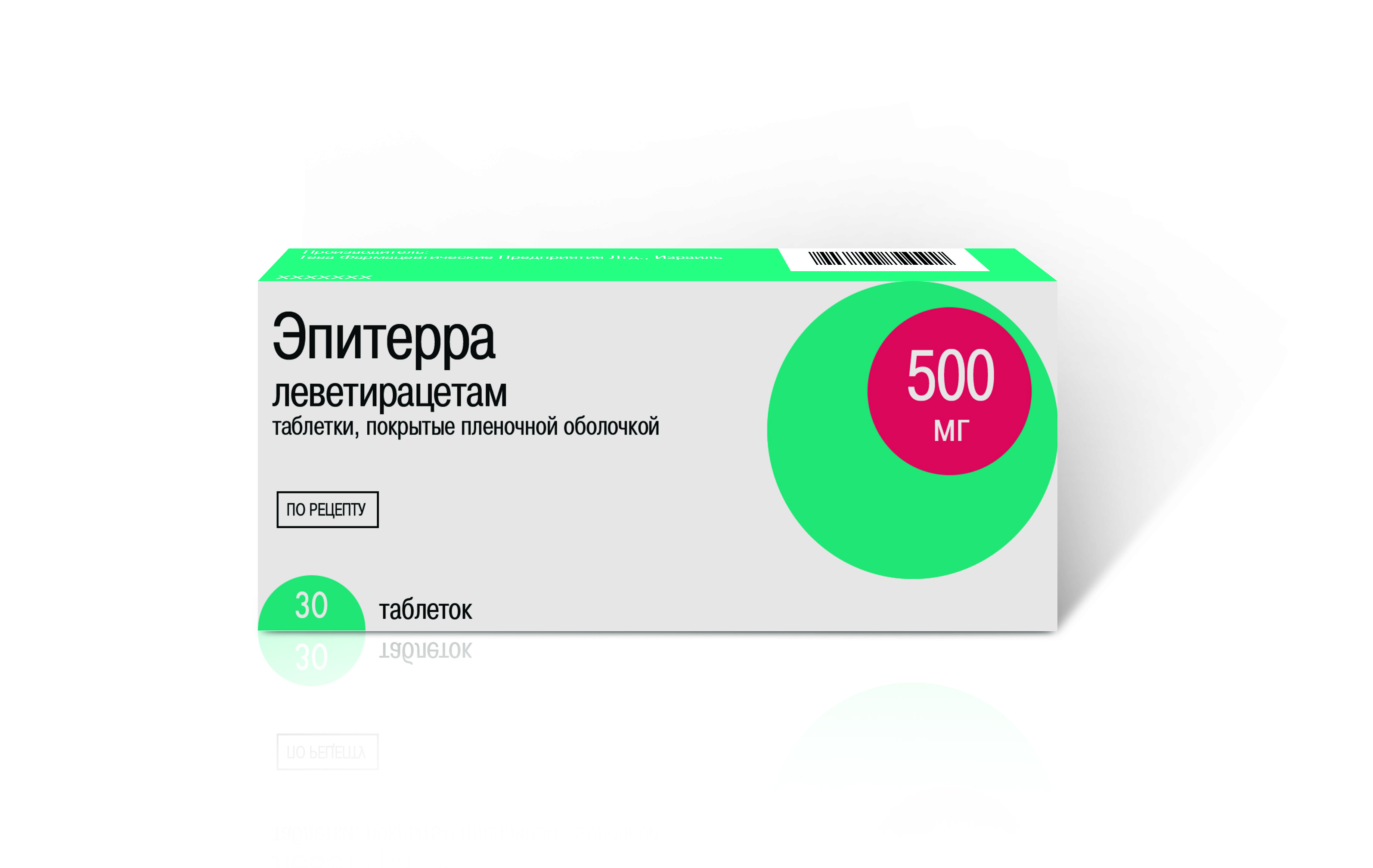 Таб п о. Эпитерра таб. П/О 500мг №60. Лекарство Леветирацетам 500 мг. Леветирацетам-канон таб. П.П.О. 500мг №30. Эпитерра 250мг. №30 таб. П/О.