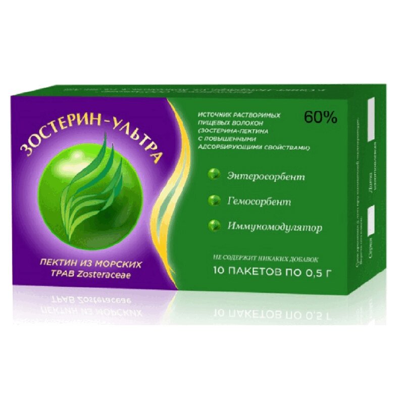 Изображение товара Зостерин-Ультра 60% порошок для приема внутрь 0,5 г 10 шт Биологически активная добавка