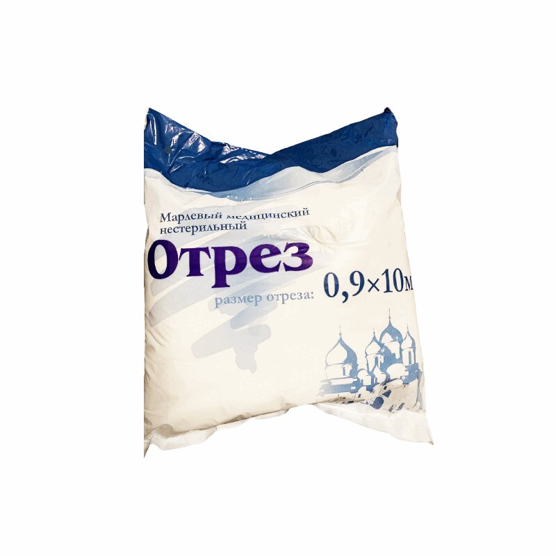 Изображение товара Медицинская марля в отрезах по 10 метров Гарант-Новгород для перевязок и ухода