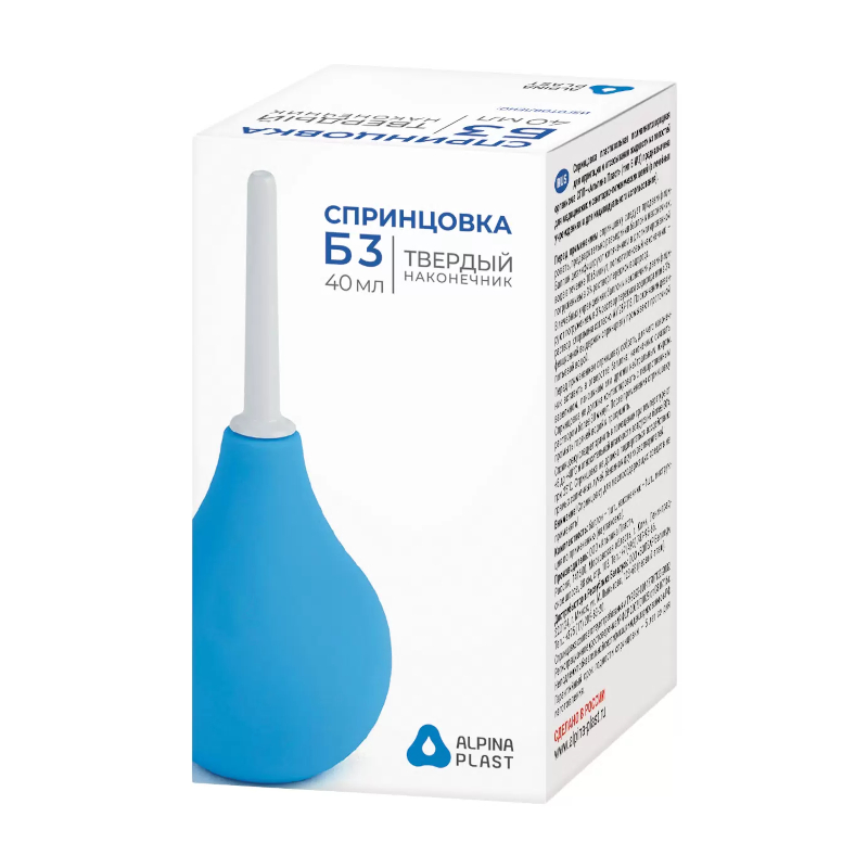 Изображение товара Спринцовка Б-3 40 мл твердый наконечник Россия