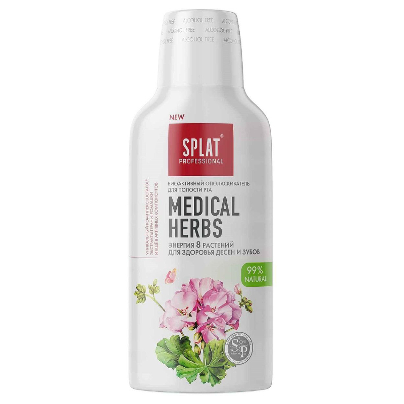 Изображение товара Splat Professional Лечебные Травы Ополаскиватель для полости рта 275 мл